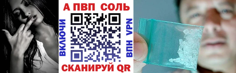 АМФЕТАМИН Руза
