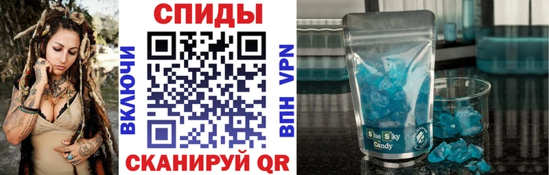 дарнет шоп  Руза  АМФ 98% 