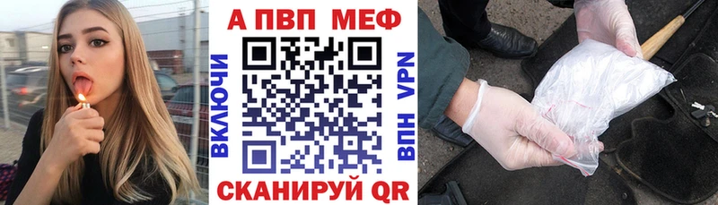 A PVP СК КРИС Руза