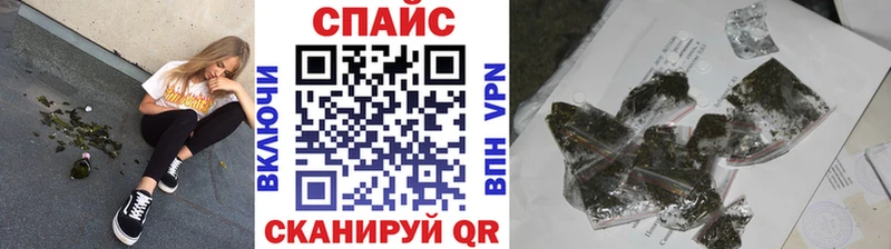 БУТИРАТ буратино Руза