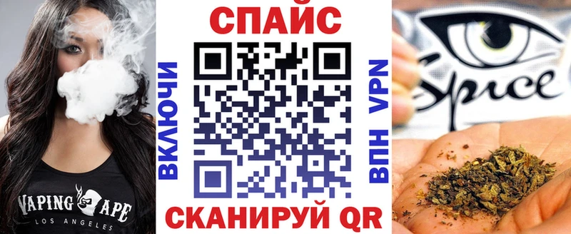 OMG сайт  Руза  Бутират вода 