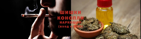 марихуана Аркадак