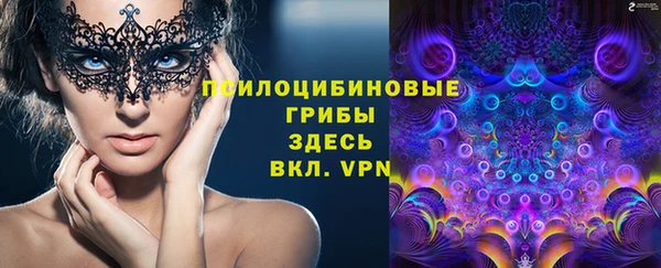 марихуана Аркадак
