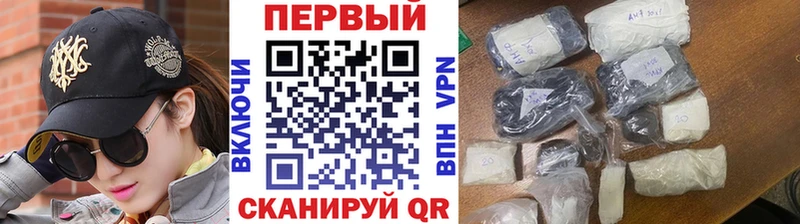 Метамфетамин мет  Руза 